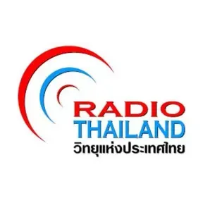 สวท.สงขลา | FM 90.5 MHz | RadioThailand กำลังเล่นสด