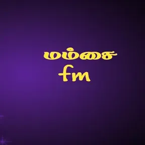 Mamsai Tamil FM