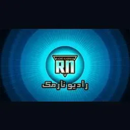 Radio Narmak