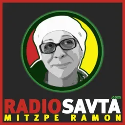 Radio Savta בשידור חי
