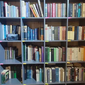 Читай с удовольствием