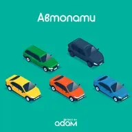 АВТОПАТИ Вам штраф за штраф 01/08/2025