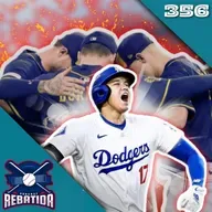 Rebatida Podcast 356 – Shohei Ohtani (de novo!)