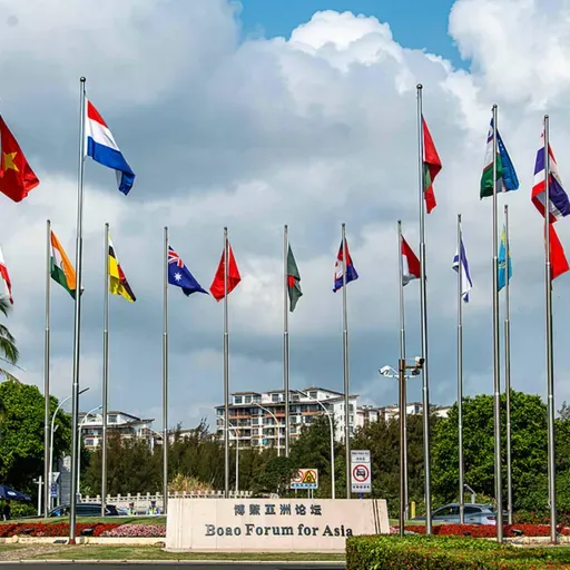 Asia's rise in focus as Boao Forum for Asia marks 25 years