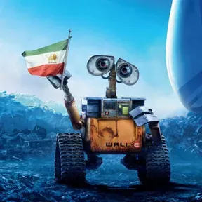 Radio Javid Shah رادیو جاوید شاه