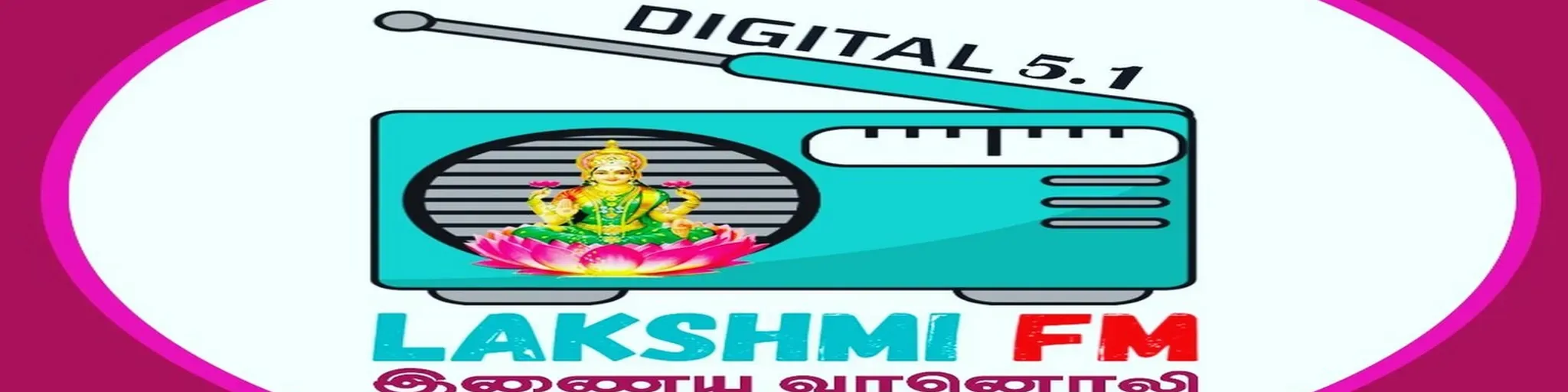 Lakshmi Fm Digital 5.1