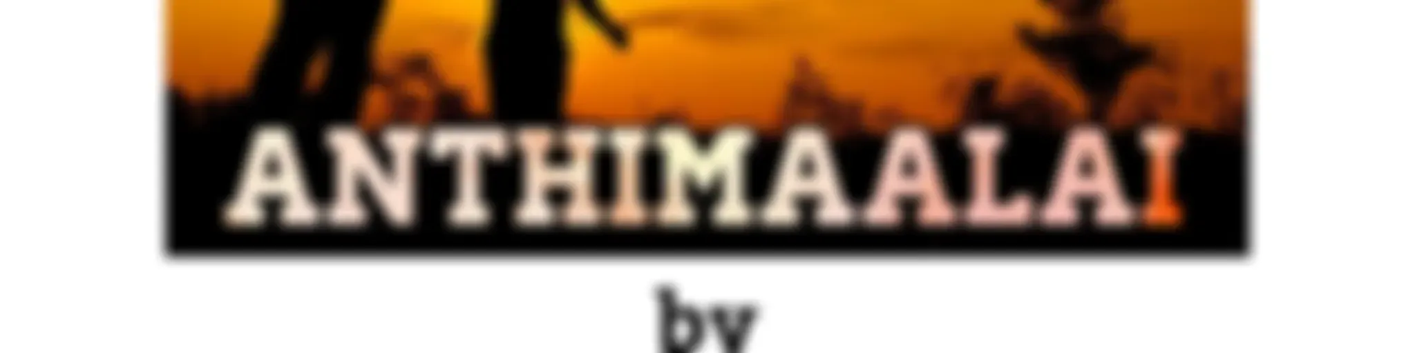 Anthimaalai