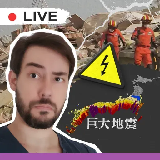 JAPÃO prevê MEGATERREMOTO, tragédia em Mianmar – Notícias em JAPONÊS
