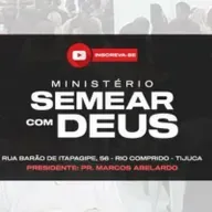 Culto de Louvor e Adoração - 10/10