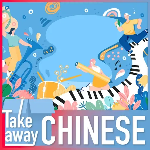 Trending hobbies among young people in China 中国年轻人的热门爱好有哪些?