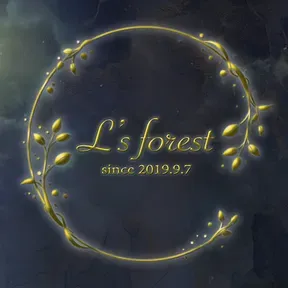 Ls Christmas