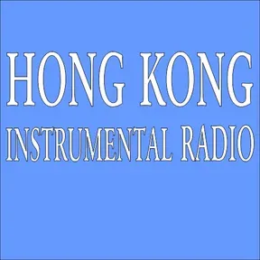 Hong Kong Instrumental Radio