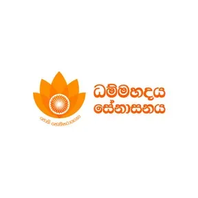 Dhammahadaya