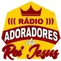 Rádio Adoradores do Rei Jesus