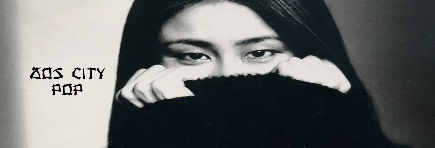 80s Japanese City Pop