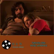 Hotel Acropole: Fantasia 2025