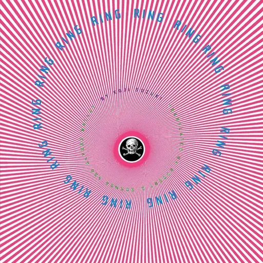The ring - Koji Suzuki