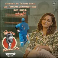 TIMELESS JEWEL OF KARNATAKA | BRAND STORIES SERIES | EP 1