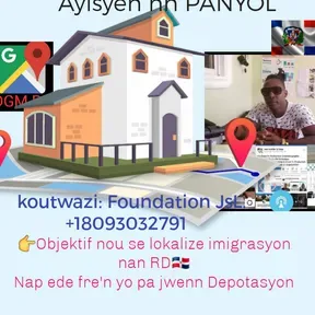 Ayisyen Natif Natal