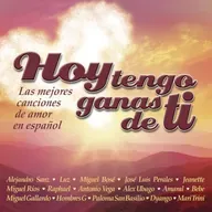 Gallego - Amor mediterráneo