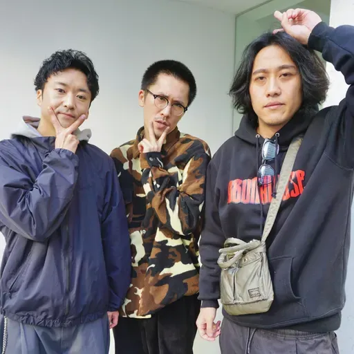 #54 1990年生まれの3人【ゲスト:素敵じゃないか】