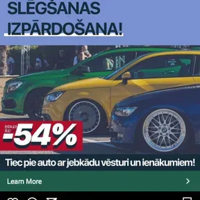 Freaky FM