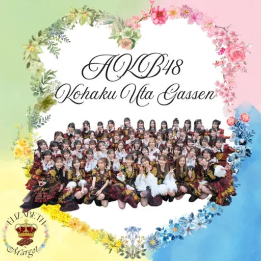 08 AKB48! - Kohaku Uta Gassen