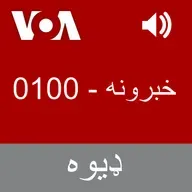 خبرونه  - March 31, 2025