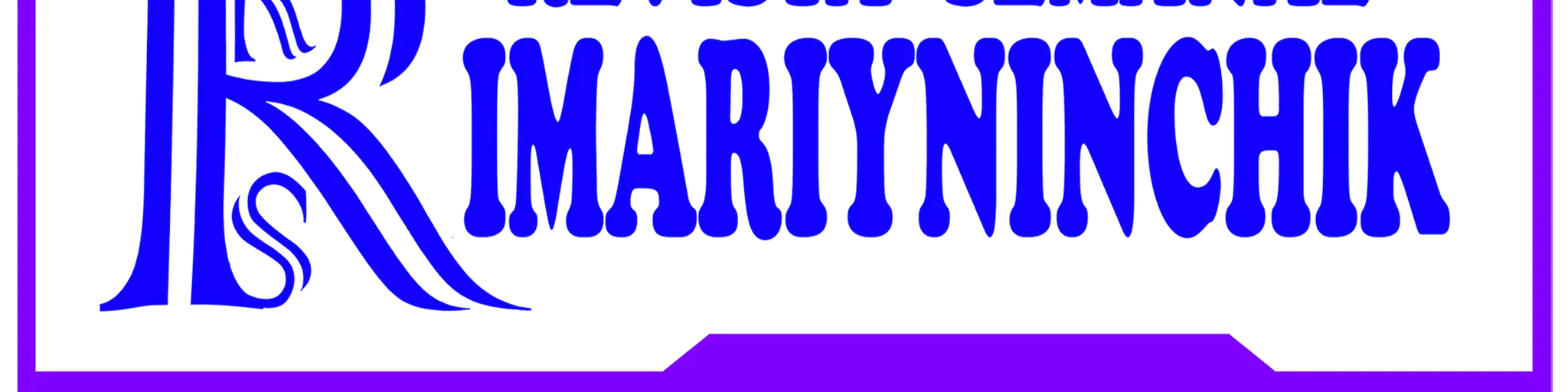 Rimariyninchik