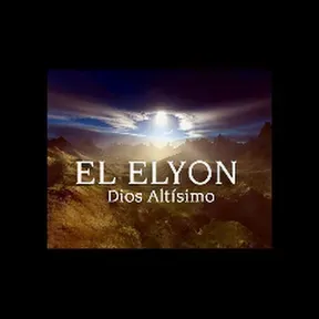 el eyon