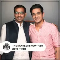 INCOME BOOSTING PODCAST - How To Improve Earnings For Indians I TRS With Tarun G.
