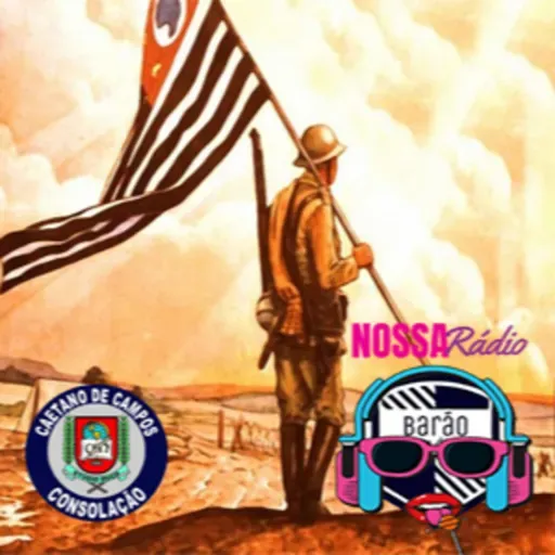 Projeto integrador: Feriado 9 de julho - PEI EE Caetano de Campos (consolação)