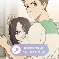 Ep.77 She´s Hopeless