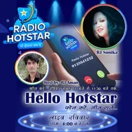 Hello Hotstar - 22-09-2025