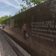 Священномученик Серафим Чичагов