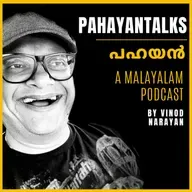 EP-553 The Pressure to look Successful Online | Malayalam Podcast
