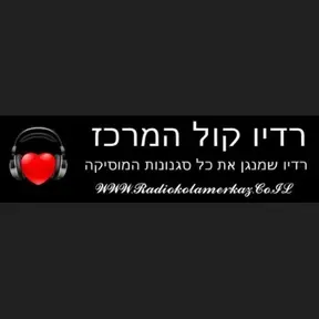 radiokeazvyamtichoni