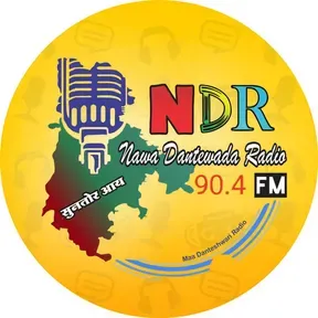 Nava Dantewada Radio