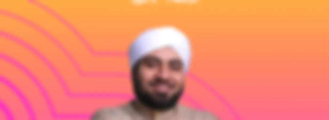 بودكاست  السراج المنير