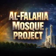 Important Announcement  - Al-Falahia Mosque Project | MTM FOUNDATION