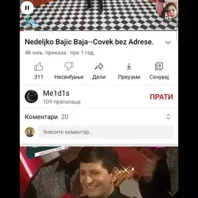 RADIO  ljbavni signali