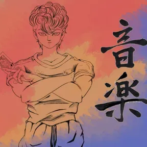 Prodbyjota