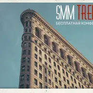 57 #GloamingKittens s04 e07 SMM Trend 2015