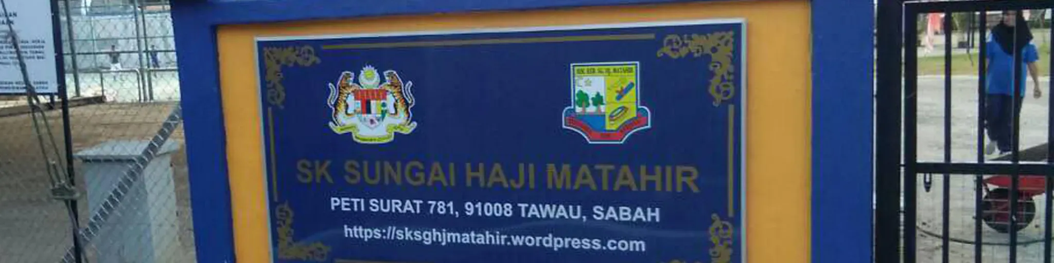 skhmtfm