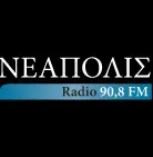 Νεάπολις 90.8