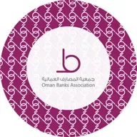 لقاء عبر إذاعة الوصال عن اليوم العربي للشمول المالي الفاضل طلال الزدجالي جمعية المصارف العمانية