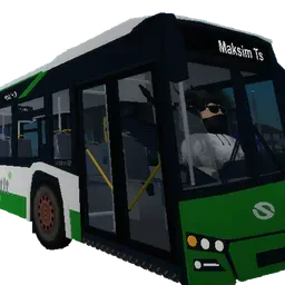 Music for Bus Army