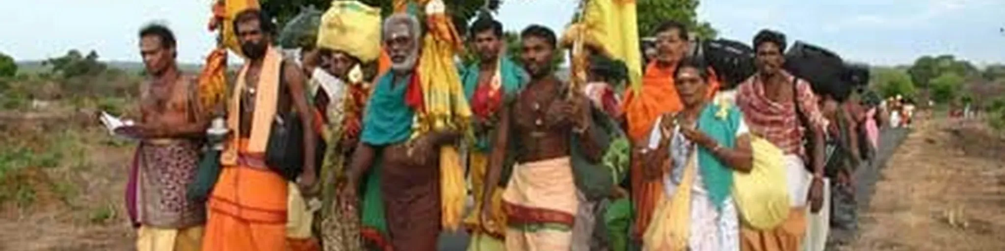 Kataragama Radio