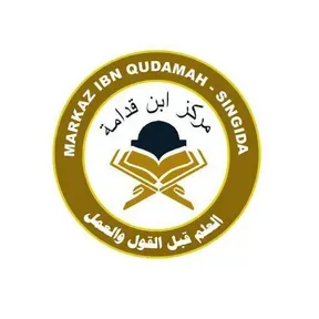 Markazi ibn qudamah singida mjini