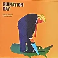 CASAL NUCLEAR : O dia da Ruína